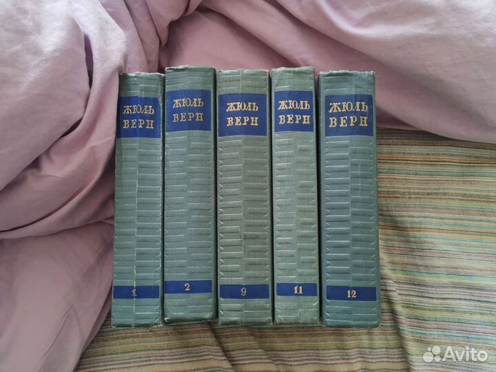 Собрание сочинений Жюль Верн