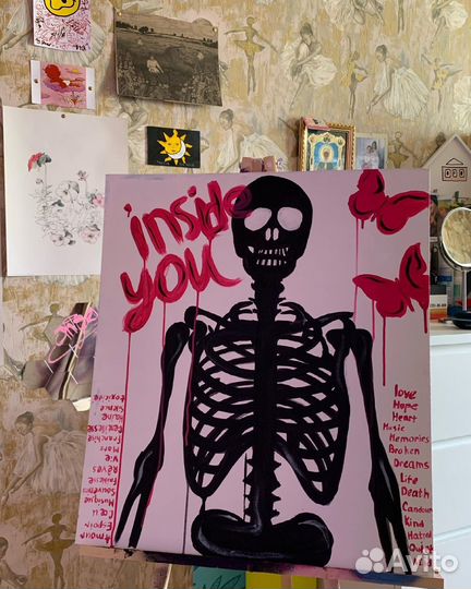 Inside you картина