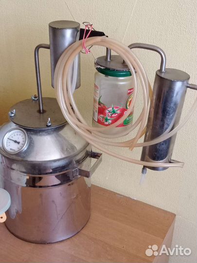 Дистиллятор самогонный аппарат бу