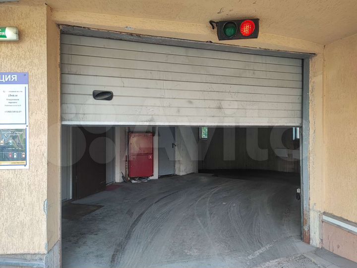 Машиноместо, 17 м²