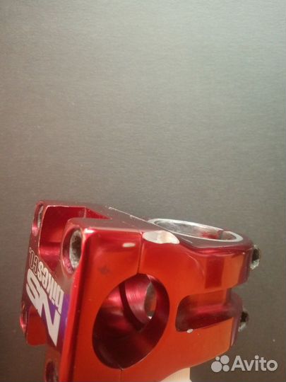 Вынос ns quark pro