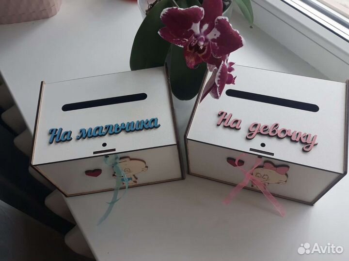 Свадебные аксессуары