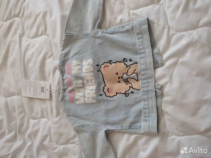 Детские вещи