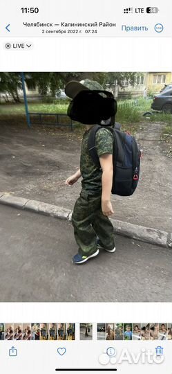 Кадетская форма мчс