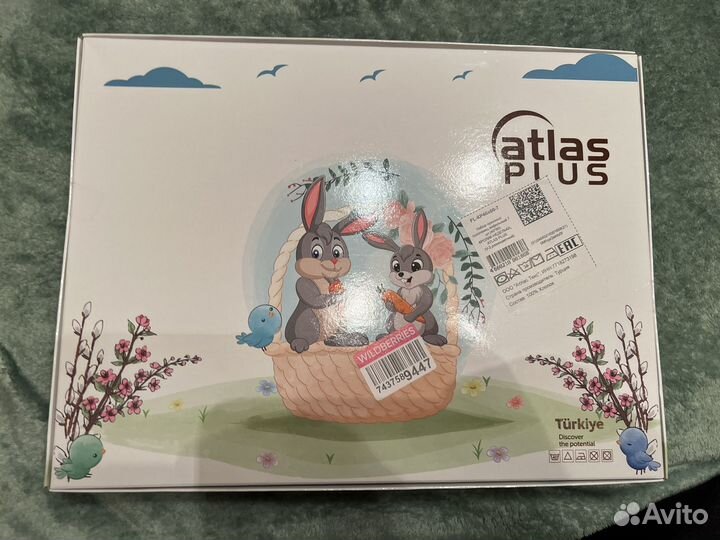 Полотенце набор