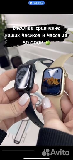 SMART watch x8 ultra