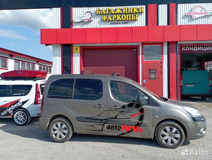Багажник на крышу Citroen Berlingo turtle AIR3