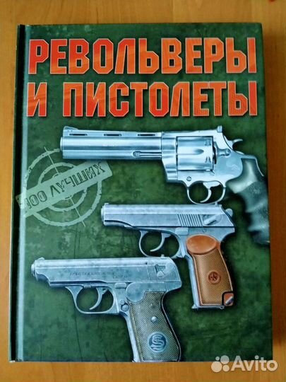 Мартен Фуркад