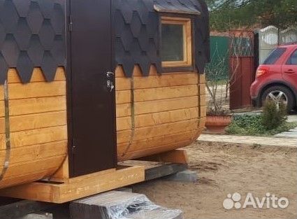 Квадро баня