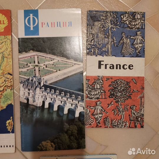 Карты и путеводители времён СССР