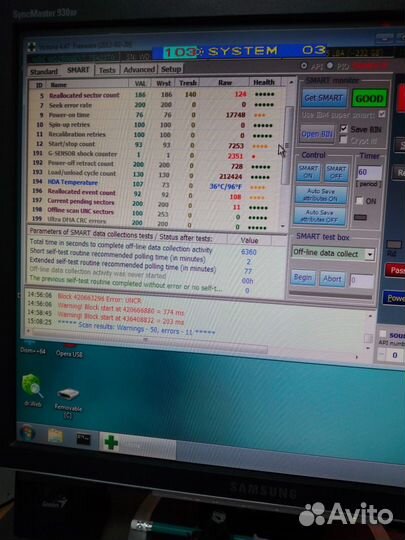 Жесткий диск 2,5