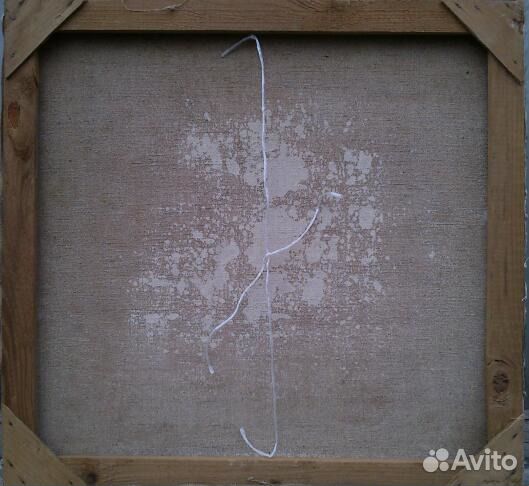 Картина, 1971 год