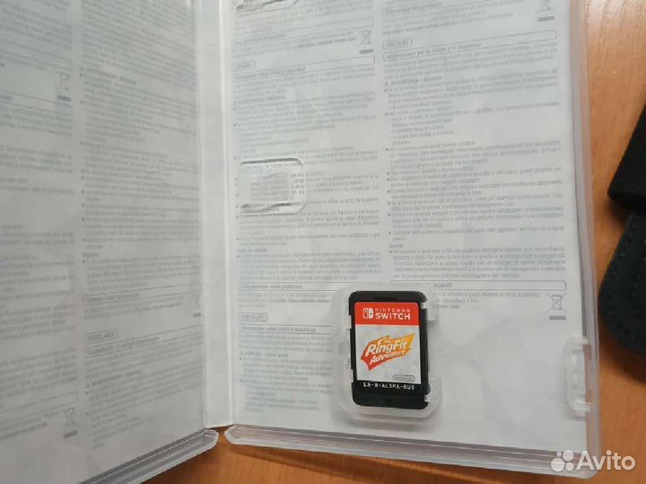 Nintendo switch ring fit Adventure