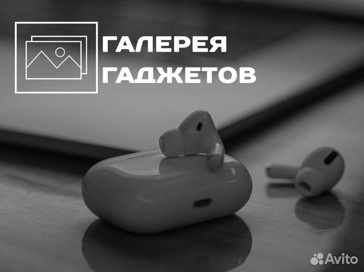 Галерея Гаджетов: мы знаем о гаджетах все