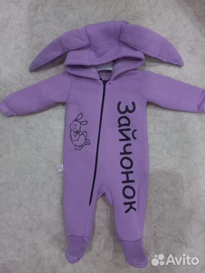 Комбинезон на флисе 56-62