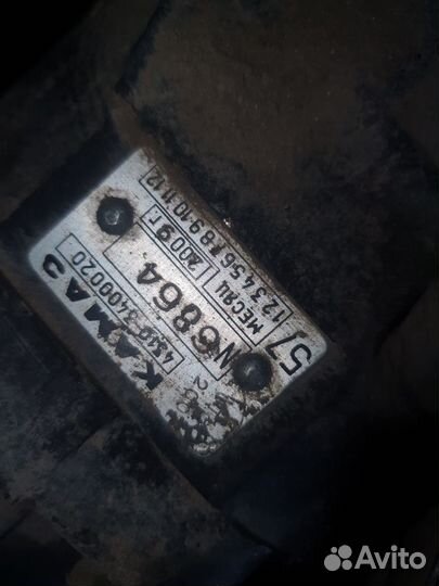 Гур камаз 4310