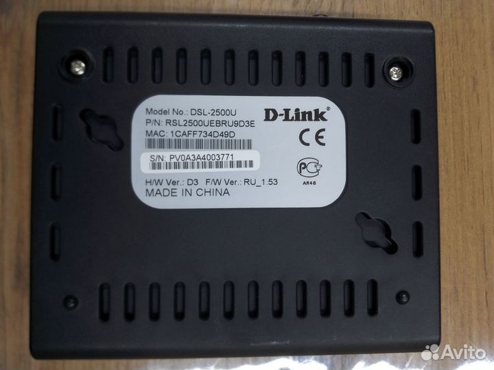 Adsl-роутеры и модемы