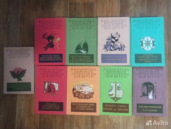 Советские детские книги