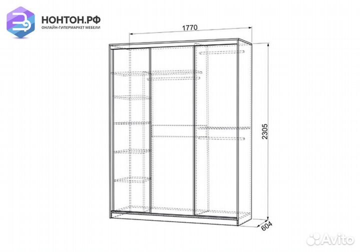 Шкаф-купе Бассо 1-600 розы дуб млечный