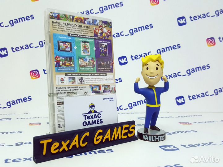 Super Mario 3D All Stars Nintendo Switch