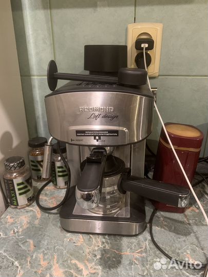 Кофеварка рожковая redmond