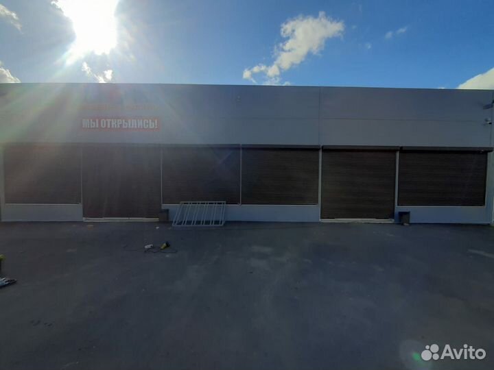 Рольставни бу