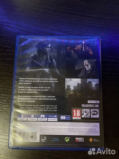 The Last of Us : Part 2 / Одни из нас 2 PS4