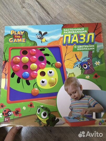 Развивающие игрушки