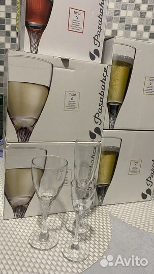 Фужеры Pasabahce