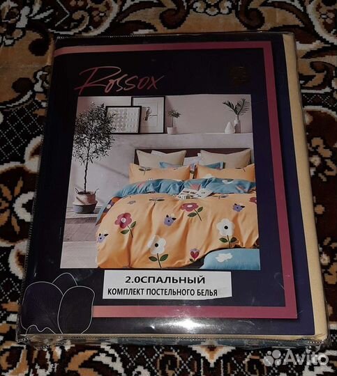 Постельное белье Турция(новое)