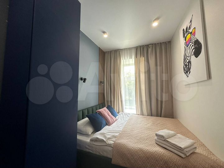 Свободного назначения