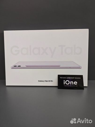 Samsung Galaxy Tab S9 Fe Plus Лаванда (Новый)