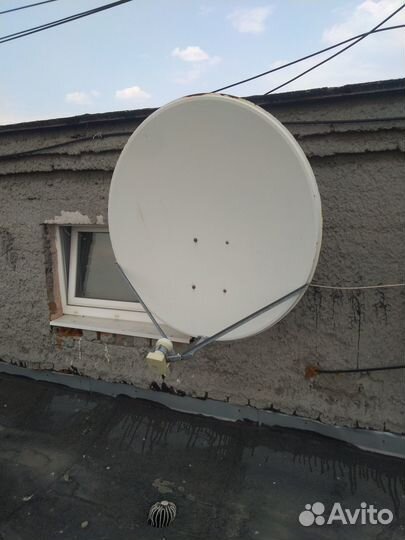 Антенна 90см