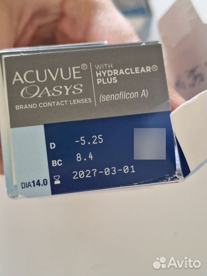 Линзы Acuvue Oasys -5,25