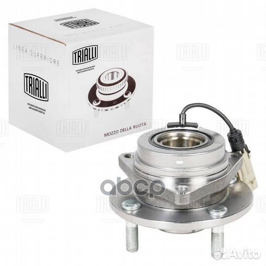 Ступица для а/м Chery Fora (06) (перед. в сбор