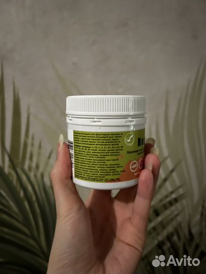 Корм для гекконов ReptoDiet (для бананоеда)