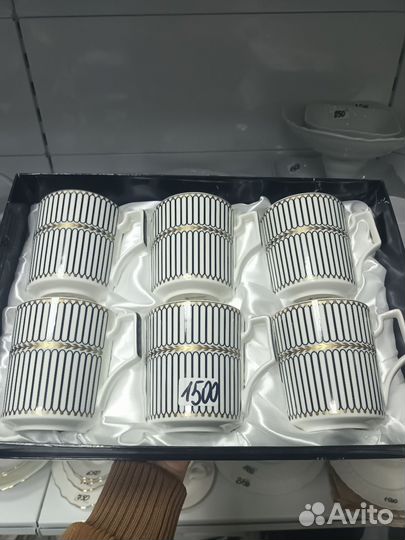 Набор кружек в подарочной упаковке