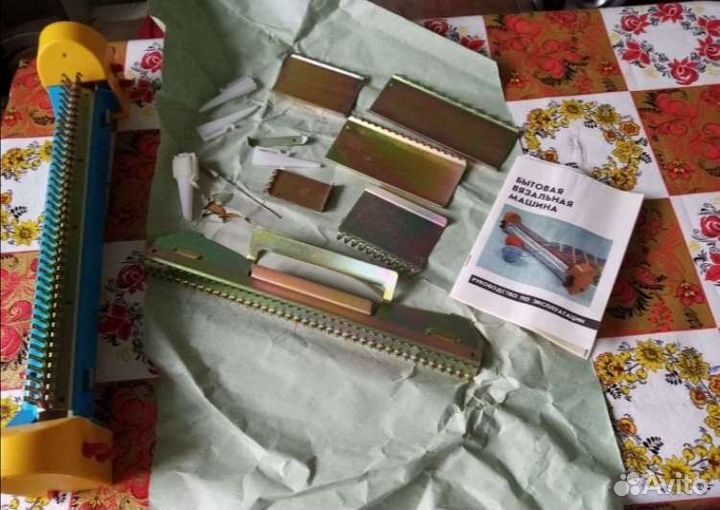 Вязальная машина