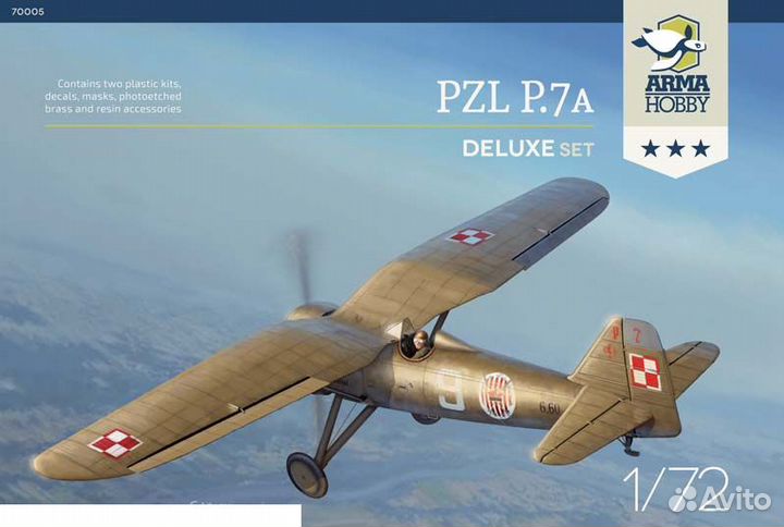 Сборная модель самолета Arma Hobby AH70005