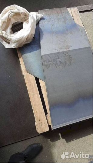 Банный чан.Комплект для сварки