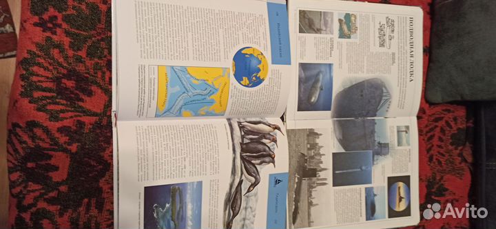 Техника для мальч,Земля,Трюки