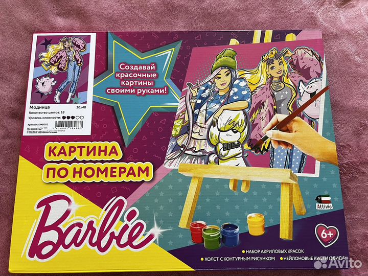 Картины по номерам Barbie