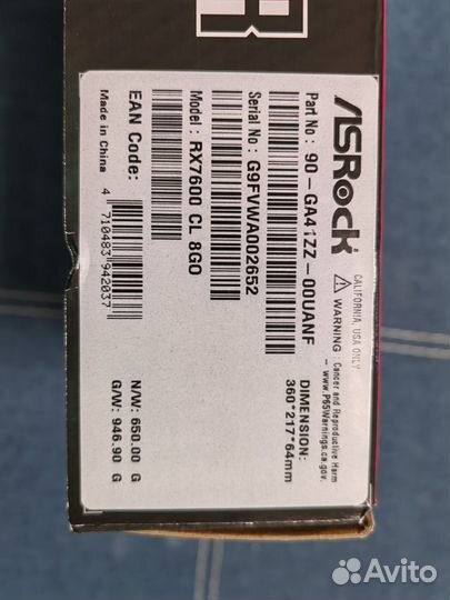 Видеокарта AMD radeon RX 7600 8GB