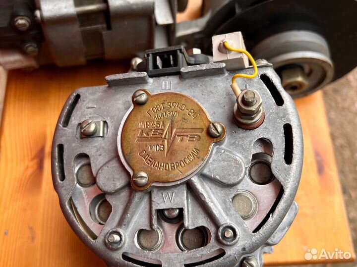 Генератор газ-2410