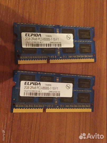 2GBx2 ddr3 для ноутбука