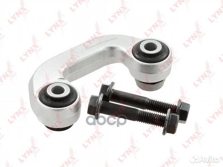 Стойка стабилизатора перед лев C7044L lynxauto