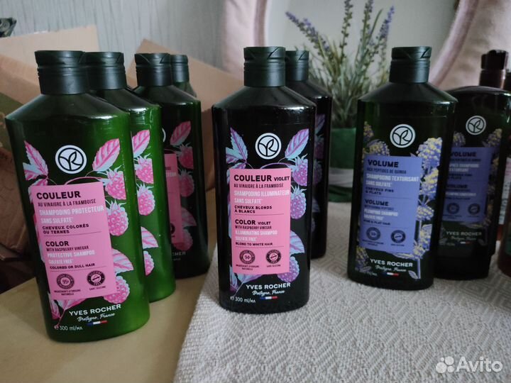 Yves Rocher Гель для душа и ванны