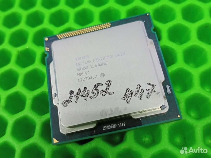 Процессор Intel Pentium g620 2.6ghz