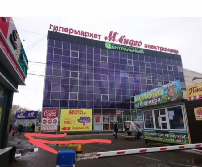 Торговая площадь, 9.5 м²
