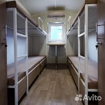 Вагон дом Здание Мобильное